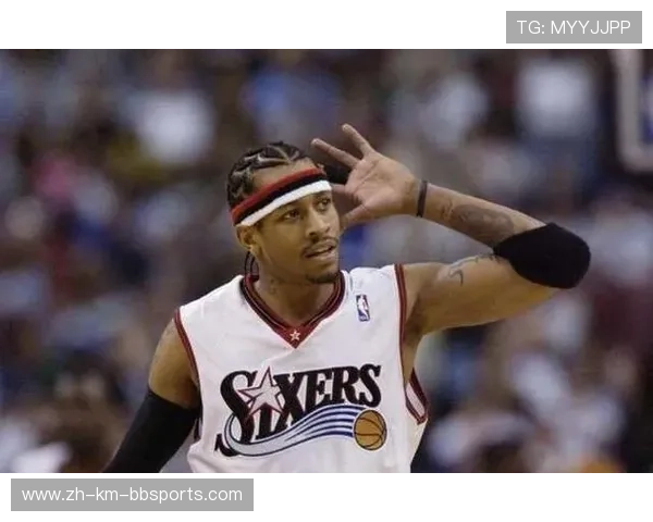 艾弗森在2001年总决赛首场力克湖人成为经典篮球瞬间之一