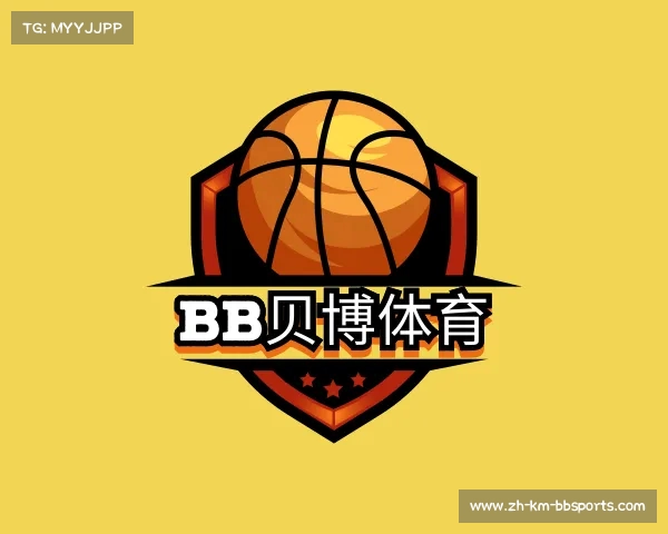 知道BB贝博体育